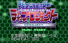 Digital Monster - D-Project Title Screen
